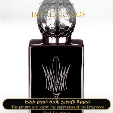 Inspired Stéphane Humbert Lucas 777 - Black Gemstone for Unisex