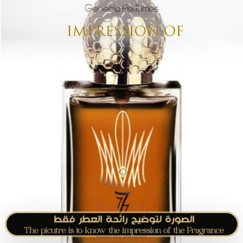 Inspired Stéphane Humbert Lucas 777 - Khôl de Bahreïn for Unisex
