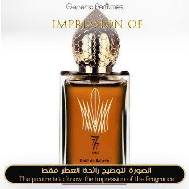 Inspired Stéphane Humbert Lucas 777 - Khôl de Bahreïn for Unisex Inspired Stéphane Humbert Lucas 777 - Khôl de Bahreïn for Unisex