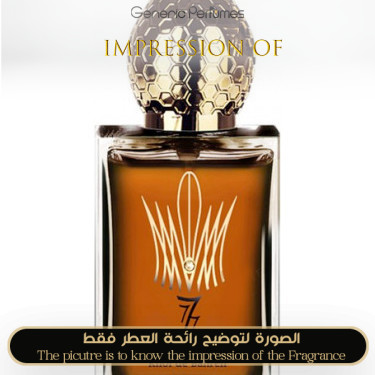 Inspired Stéphane Humbert Lucas 777 - Khôl de Bahreïn for Unisex Inspired Stéphane Humbert Lucas 777 - Khôl de Bahreïn for Unisex