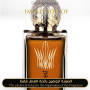Inspired Stéphane Humbert Lucas 777 - Khôl de Bahreïn for Unisex
