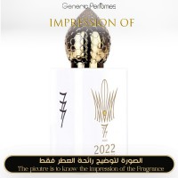 Stéphane Humbert Lucas 777 - 2022 Generation Femme for Women Stéphane Humbert Lucas 777 - 2022 Generation Femme for Women