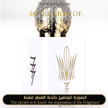 Stéphane Humbert Lucas 777 - 2022 Generation Femme for Women