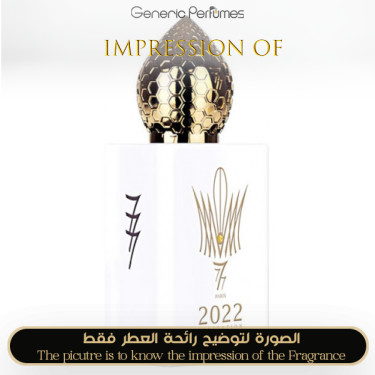 Inspired Stéphane Humbert Lucas 777 - 2022 Generation Femme for Women Inspired Stéphane Humbert Lucas 777 - 2022 Generation Femme for Women