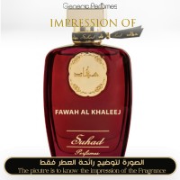 Suhad Perfumes - Fawah Al-Khaleej for Unisex Suhad Perfumes - Fawah Al-Khaleej for Unisex