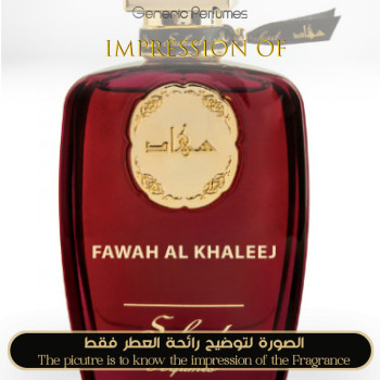 Suhad Perfumes - Fawah Al-Khaleej for Unisex