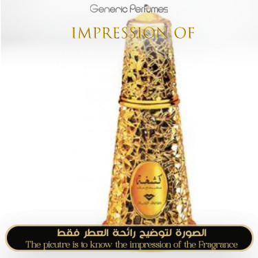 Inspired Swiss Arabian - Kashkha for Unisex
