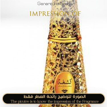 Inspired Swiss Arabian - Kashkha for Unisex