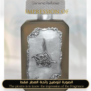 Syed Junaid - Ateeq Alam