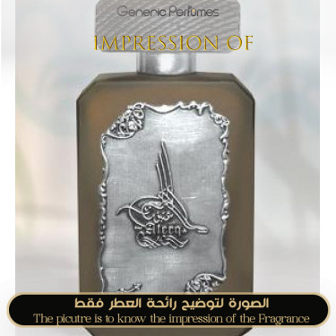 Syed Junaid - Ateeq Alam by Syed Junaid