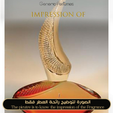 Syed Junaid - Hadeel Alam by Syed Junaid