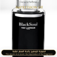 Ted Lapidus perfumes - Black Soul for Man Ted Lapidus perfumes - Black Soul for Man