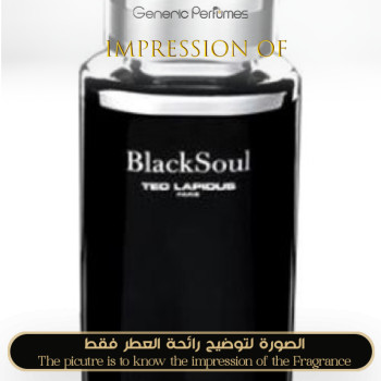 Inspired Ted Lapidus perfumes - Black Soul for Man