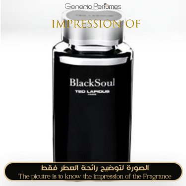 Inspired Ted Lapidus perfumes - Black Soul for Man Inspired Ted Lapidus perfumes - Black Soul for Man