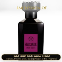 The Body Shop - Black Musk for Women The Body Shop - Black Musk for Women