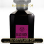 Inspired The Body Shop - Black Musk for Women