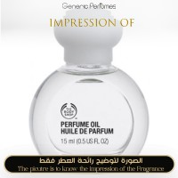 The Body Shop - Dewberry for Women The Body Shop - Dewberry for Women