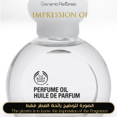Inspired The Body Shop - Dewberry for Women Inspired The Body Shop - Dewberry for Women