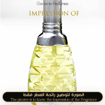 Inspired Estée Lauder - Estee Estée for Women