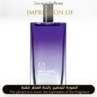 The Body Shop - White Musk for Man The Body Shop - White Musk for Man