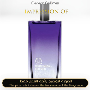 Inspired The Body Shop - White Musk for Man Inspired The Body Shop - White Musk for Man