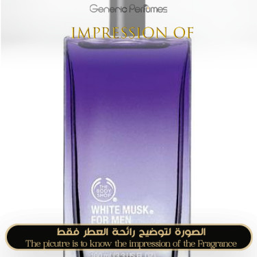 Inspired The Body Shop - White Musk for Man Inspired The Body Shop - White Musk for Man