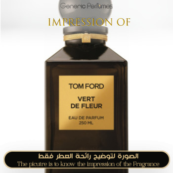 Inspired Tom Ford - Vert De Fleur for Unisex