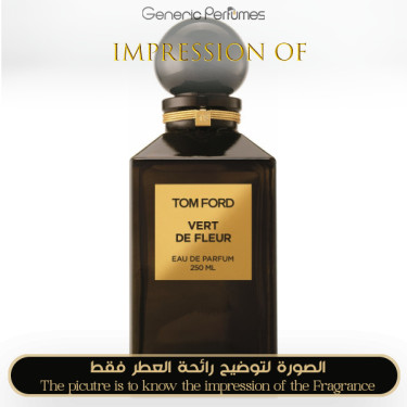 Inspired Tom Ford - Vert De Fleur for Unisex Inspired Tom Ford - Vert De Fleur for Unisex