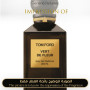 Inspired Tom Ford - Vert De Fleur for Unisex