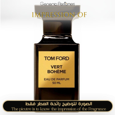 Inspired Tom Ford - Vert Boheme for Unisex Inspired Tom Ford - Vert Boheme for Unisex