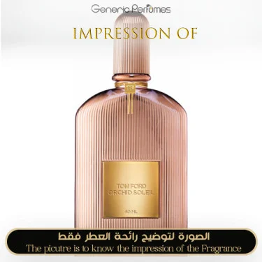 Orchid Soleil Tom Ford Perfume Oil For Women (Generic Perfumes) by