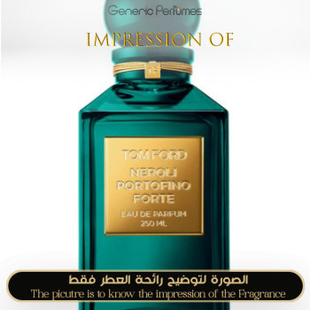Inspired Tom Ford - Neroli Portofino Forte for Unisex