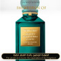 Inspired Tom Ford - Neroli Portofino Forte for Unisex