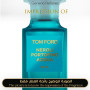 Inspired Tom Ford - Neroli Portofino Acqua for Unisex