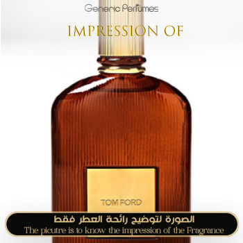 Inspired Tom Ford - Extreme for Man
