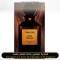 Tom Ford - Bois Rouge for Unisex