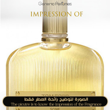 Inspired Tom Ford - Voilet Blonde for Unisex Inspired Tom Ford - Voilet Blonde for Unisex