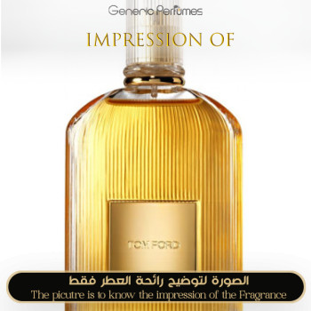 Inspired Tom Ford - Tom Ford for Man for Man