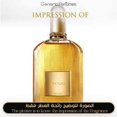 Inspired Tom Ford - Tom Ford for Man for Man Inspired Tom Ford - Tom Ford for Man for Man