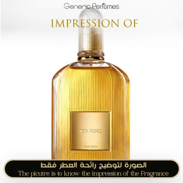 Tom Ford For Men Perfume Oil For Men (Generic Perfumes) by www