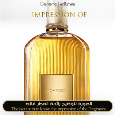 Inspired Tom Ford - Tom Ford for Man for Man Inspired Tom Ford - Tom Ford for Man for Man