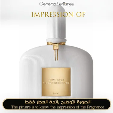 Tom Ford White Patchouli Perfume Oil For Women (Generic Perfumes