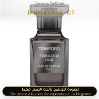 Tom Ford - Tobacco Oud for Unisex Tom Ford - Tobacco Oud for Unisex
