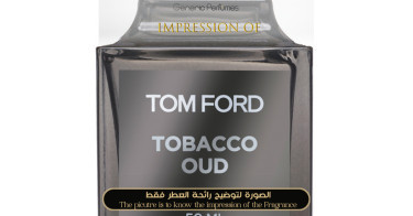 where to buy tobacco plants near me Comstock Tobacco Seeds