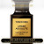 Inspired Tom Ford - Amber Absolute for Unisex