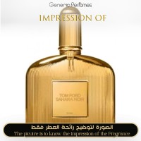Tom Ford - Sahara Noir for Women Tom Ford - Sahara Noir for Women