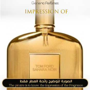 Inspired Tom Ford - Sahara Noir for Women
