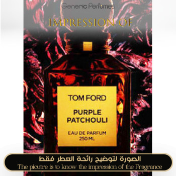 Inspired Tom Ford - Purple Patchouli for Unisex