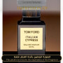 Inspired Tom Ford - Italian Cypress for Unisex