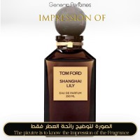 Tom Ford - Atelier Orient Shanghai Lily for Women Tom Ford - Atelier Orient Shanghai Lily for Women